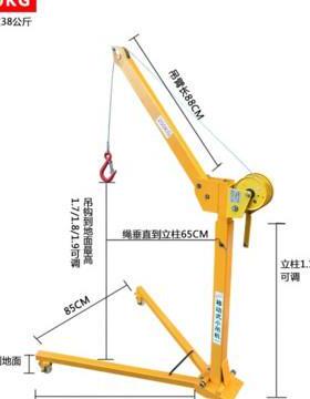 多功能动绞双盘向自锁式手摇扬牵引葫手芦小型绞车便携式UEU提卷