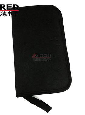 ARED阿锐刀压线钳头工具套装三合用网线钳测试仪剥线水晶网络工具