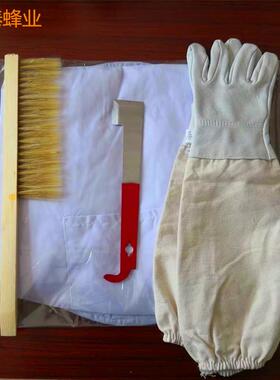 蜂出口具型J养蜂套装防蜂衣蜂JAX手套型起刮刀猪鬃养蜂扫养蜂工具