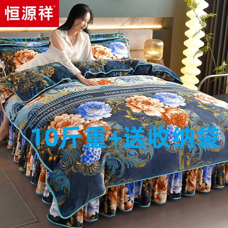 加厚牛奶绒四件套珊瑚绒法兰绒双面金貂绒高档被套加绒冬季床裙款,床上用品,床品套件/四件套/多件套,淘宝优惠券,粉丝福利购,淘宝优惠卷