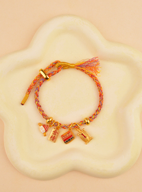 IOEKO单招考研上岸好运手绳