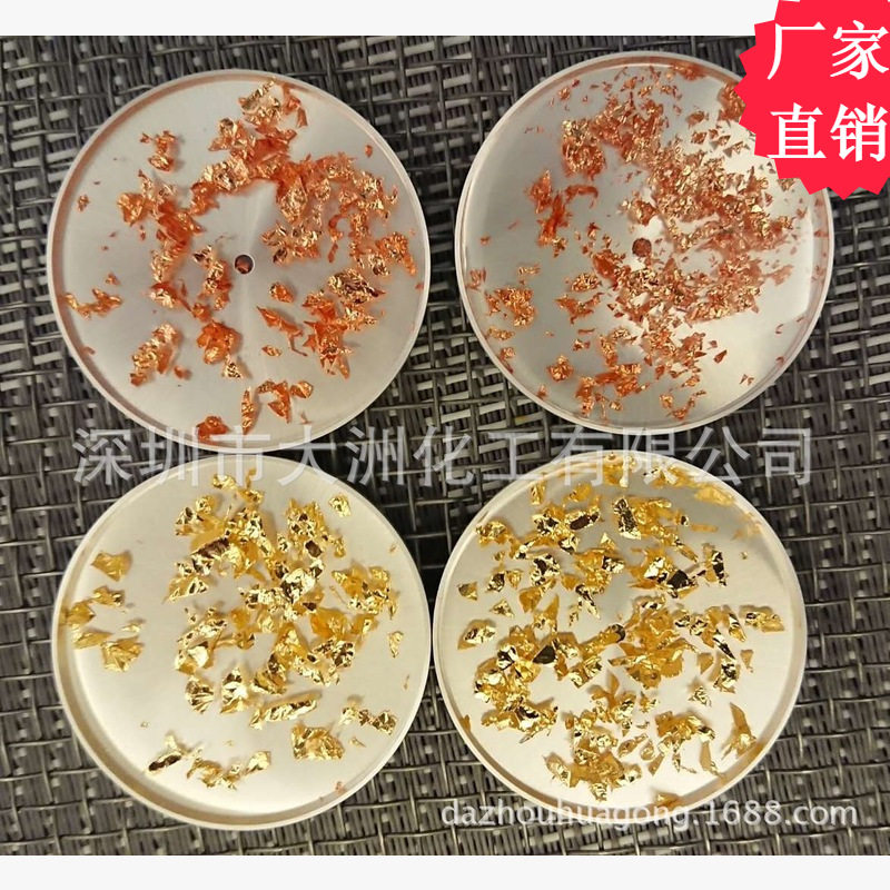 钟表首饰装饰胶树脂水晶AB胶 低温合成PU胶 聚氨酯PU打磨胶灌封胶