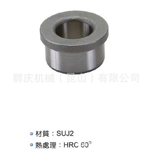 PT59 肩型衬套 台湾昱暐(昱伟/昱韦) LEAVE 模组化治具