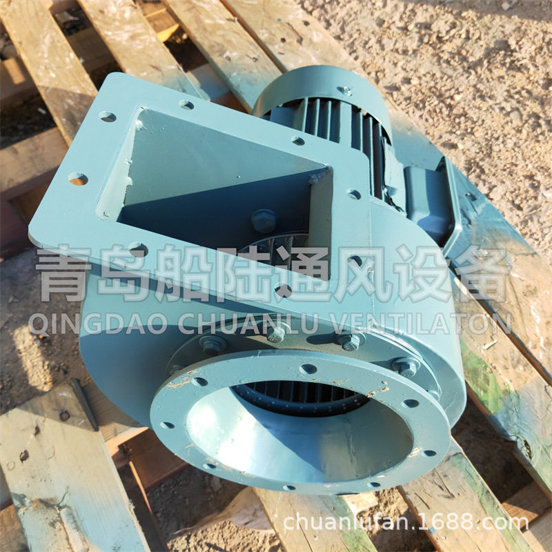 青岛船用风机JCL-15离心通风机卧式抽风机IP56防护排风防尘静音