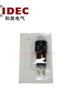 IDEC和泉12口径圆凸形指示灯 AP2M222W AP2M222Y LED小型指示灯