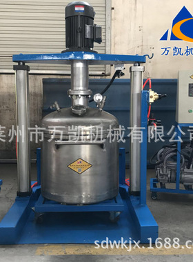 万凯厂家直供 强力真空搅拌分散机 美缝剂真瓷胶搅拌机