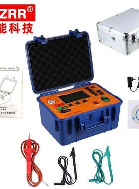 ES3035高压绝缘电阻测试仪(5KV,1TΩ)