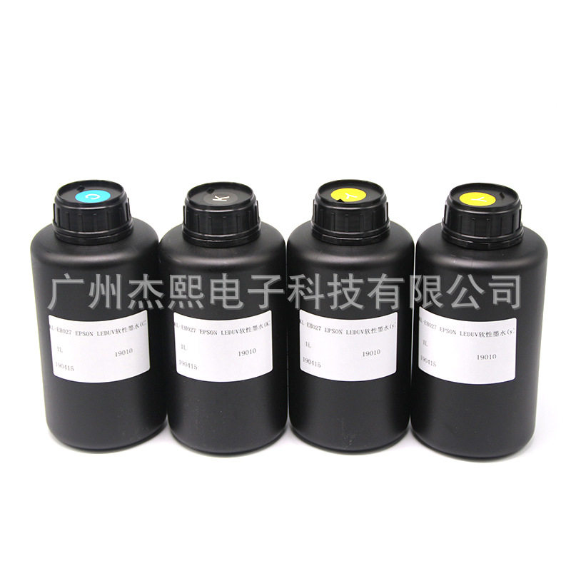原装东周uv墨水喷头通用柔性硬性喷绘平板uv打印机固化油墨 IL