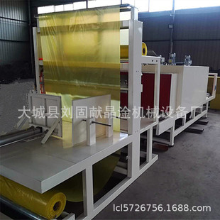 巢湖珍珠岩保温板热收缩膜包装机 岩棉玻璃棉板包装线 pe膜批发