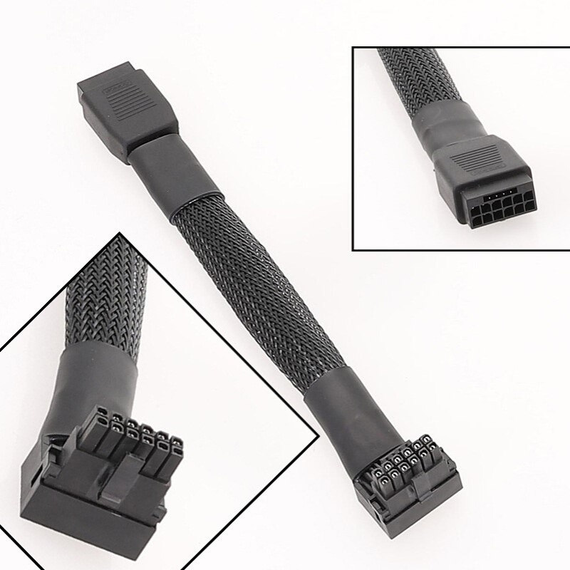 新显卡12VHPWR延长线12+4PIN显卡线加编织套管 A型弯头
