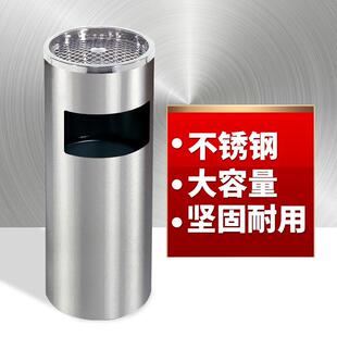 酒店垃圾桶烟灰桶不锈钢垃圾桶大号烟灰缸垃圾箱不锈钢圆形