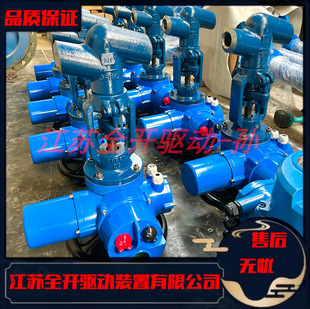 厂家优质供应 耐高温电动焊接截止阀J961Y-320I DN65高压管道使用