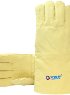 安百利ABL-S551 650度耐高温手套防烫手套工业隔热手套防切割防火