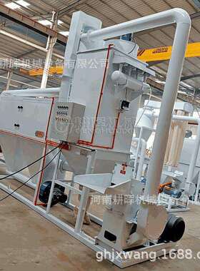 纤维磨粉机玻璃纤维超细粉碎机纤维打粉机耕晖机械