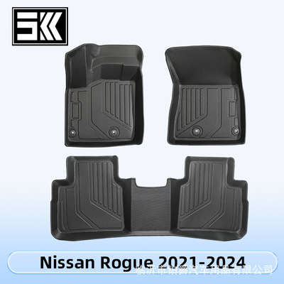 适用于2021-2024款Nissan Rogue脚垫3D全天候材质TPE脚垫后备箱垫