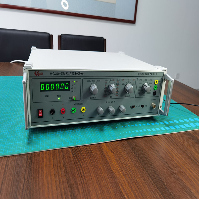 数字三用表多功能校验仪   HG30-IIB 华光高科  校正精密仪器仪表