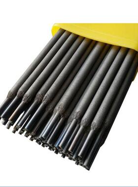 供应京雷D802钴基焊条京雷D802堆焊焊条合金模具焊条