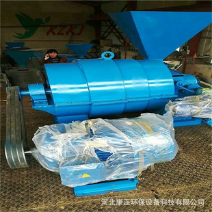 导热油锅炉烘干炉配套磨煤喷粉机喷煤机磨煤机750型煤粉燃烧器厂