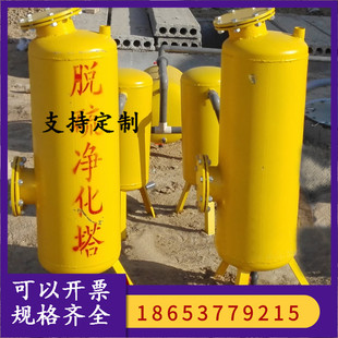 小量沼气净化设备 沼气收集净化设备 沼气净化设备一览表