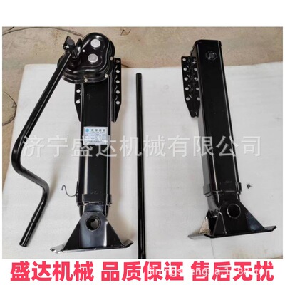 半挂车手摇式一带一二马腿支腿 登车桥房车货车卡车支撑装置马腿