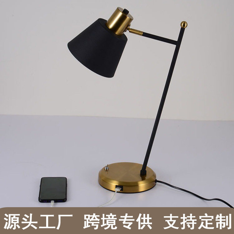 美式乡村复古台灯欧式简约客厅创意时尚卧室床头学习书房仿铜台灯
