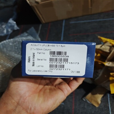 沃特世186003538 ACQUITY UPLC HSS T3色谱柱2.1*50mm