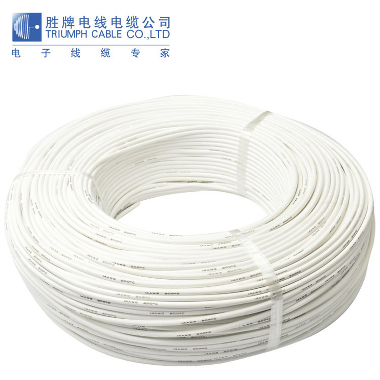 新能源汽车线ROHS特软硅胶线14#2平方硅胶导线0.08环保镀锡铜线