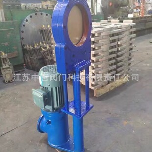 铸铁浆液阀 6电液动浆液阀 煤浆阀 HT200 DN300 Z273X DN200