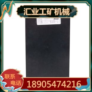 天津华宁KJS101-01下位机组件1 井下原厂设备插件