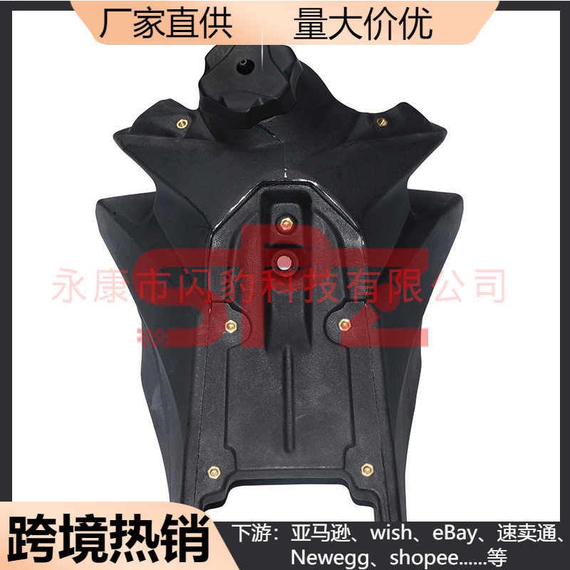 越野摩托车塑料件外壳车壳摩托车油箱适用于65 SX 2016-2017