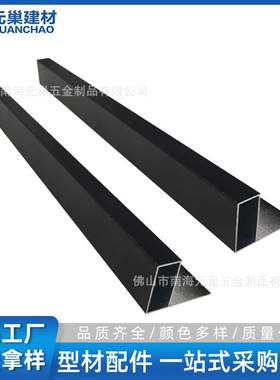 小方管边角小口径镀锌无缝元巢建材装饰吊顶墙纸墙布压线收边条