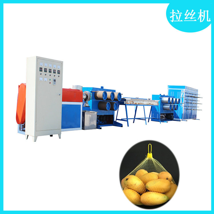 PEPP绳绳子拉丝机  塑料圆丝拔丝机生产线  莱州鲁通塑料