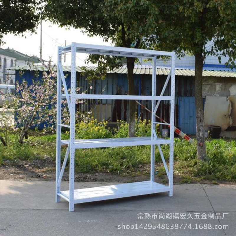 轻型可拆装货架 简易层板组装铁架 横梁式4层家用仓储置物架