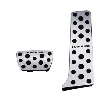 20款Harrier海利亚油门踏板免打孔防滑刹车脚踏板改装内饰配件