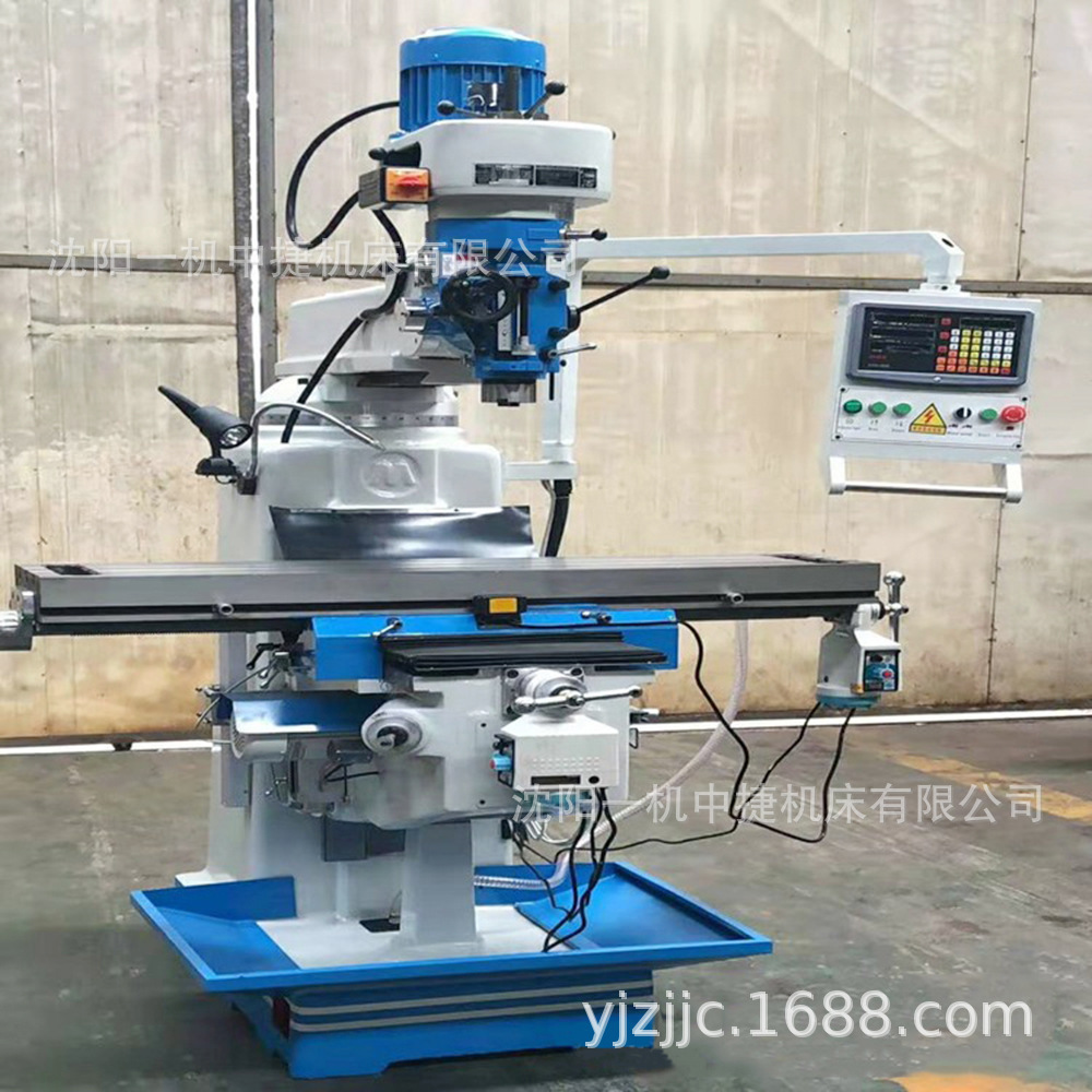 沈阳一机厂家直供炮塔铣床4H 5号炮塔铣6H台湾炮塔铣配置可选现货