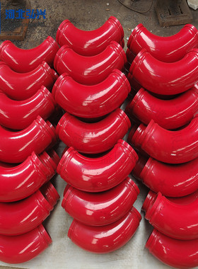 走台砖塔加厚弯头 R275*90三万方 五万方合金弯头