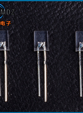 2X3X4/234mm方形短脚 雾状白发蓝光 方形蓝灯直插 LED发光二极管