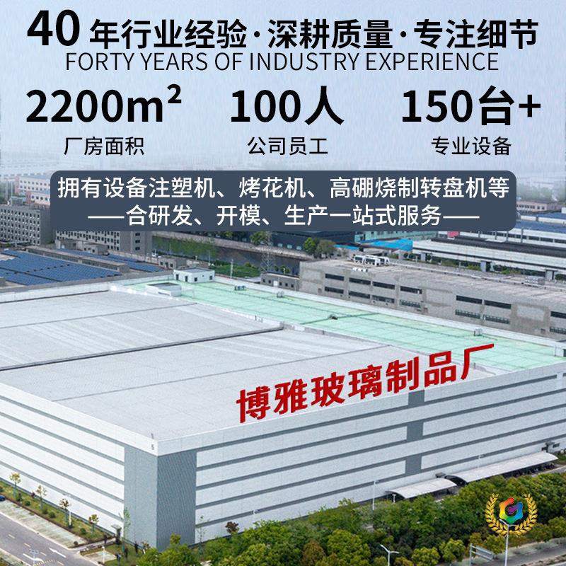 ?长嘴手冲咖啡壶挂耳细口壶耐热玻璃茶水壶多功能玻璃咖啡用具批