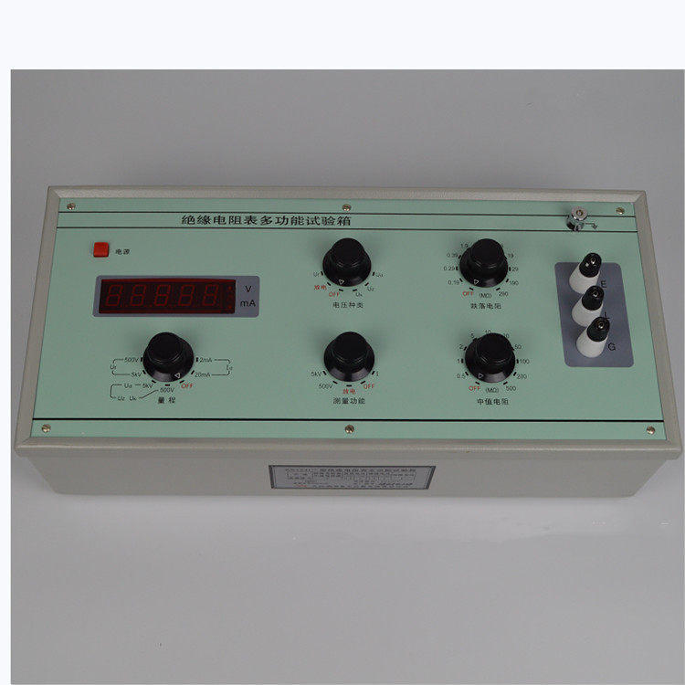 ZX124C+绝缘电阻表多功能试验箱 厂家直供