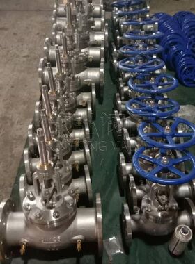 KPF大连式平衡阀 高温 现货 高压 可调节 欣弘阀门