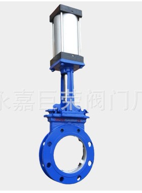 电动浆液阀PZ973X-10C 对夹式刀型闸阀 双向软密封浆料阀