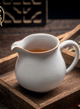 汝窑羊脂白玉釉吉祥茶海大容量高端礼品汝瓷茶器茶具瓷器功夫茶