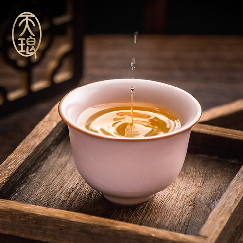 天琅窑 汝窑粉珀吉祥杯 主人杯蝉翼纹开片高端茶杯 吉祥杯 70ML