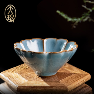 天琅窑 宝石蓝 哥窑主人茶杯冰裂纹开片茶具高端 莲心杯