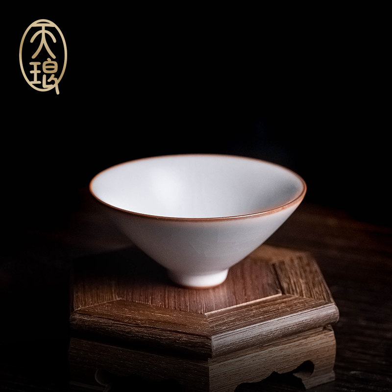 天琅窑 汝窑羊脂白玉釉(大)斗笠杯 高端礼品送礼主人杯高档茶具