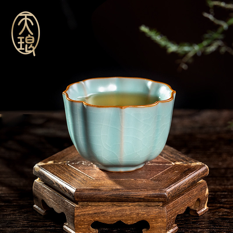 汝窑碧玺青釉宝相杯功夫茶高端礼品送礼主人杯品茗杯茶盏功夫茶具