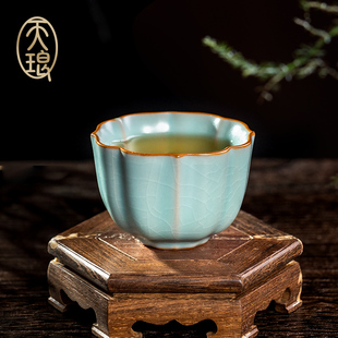 汝窑碧玺青釉宝相杯功夫茶高端礼品送礼主人杯品茗杯茶盏功夫茶具