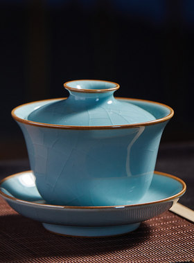 哥窑盖碗高端汝窑茶礼送礼泡茶功夫茶茶具茶器瓷器冰裂纹青瓷