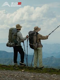 北山狼户外登山杖超轻外锁可伸缩手杖徒步登山徒步装 备爬山拐杖男