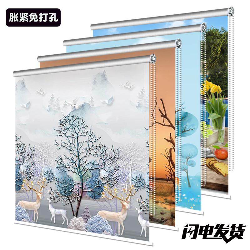 卷帘窗帘升降卷拉式手拉全遮光遮阳厨房卫生间防水卧室客厅免打孔,居家布艺,卷帘,淘宝优惠券,粉丝福利购,淘宝优惠卷